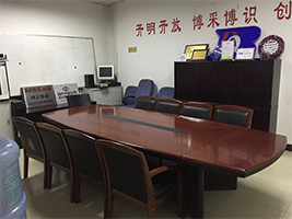 业务洽谈室.jpg