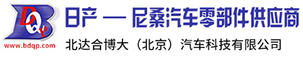 北京博大百德贸易有限公司